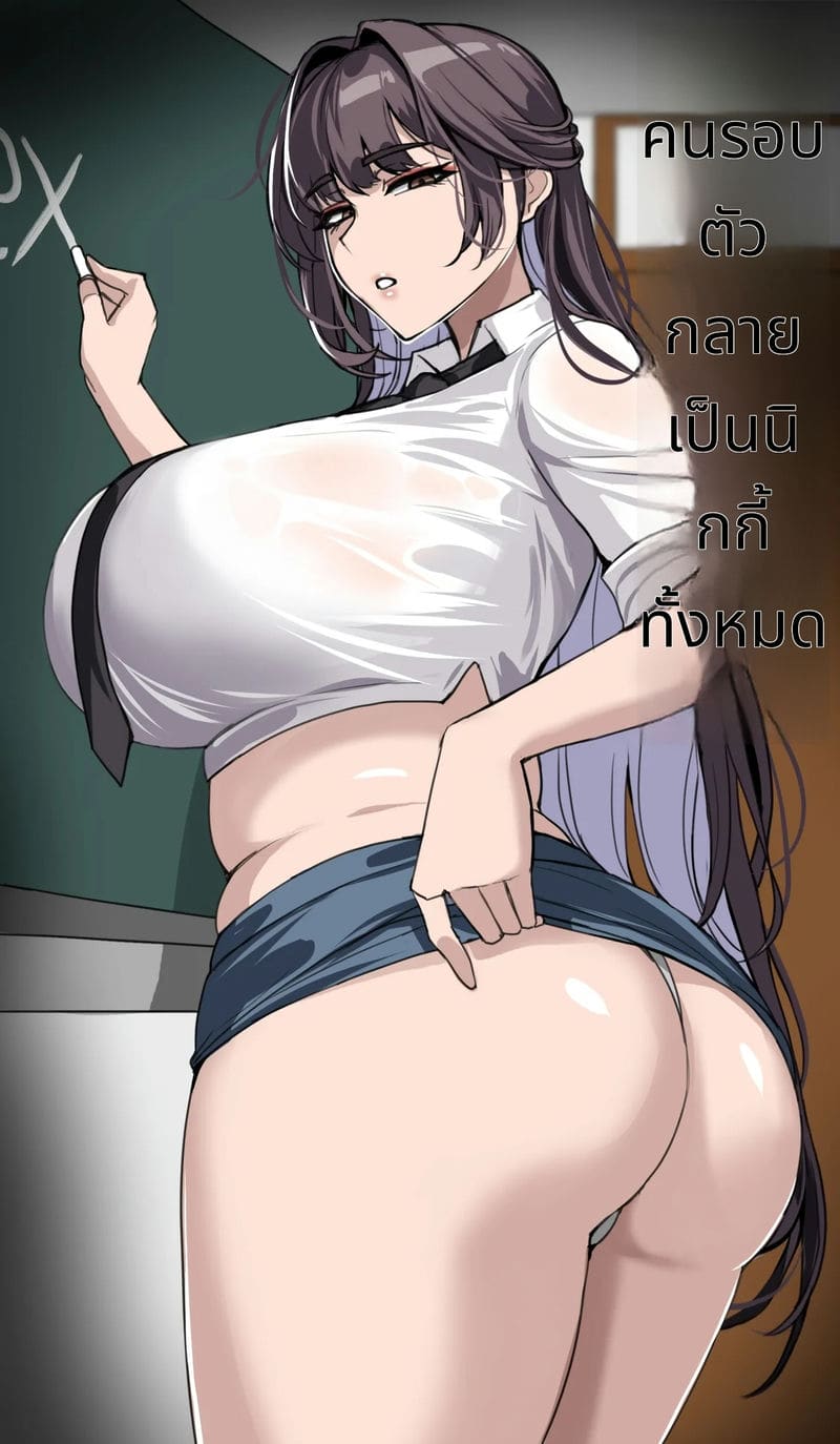 สาวนิคเกะโดนเย็ดปากจนน้ำแตก